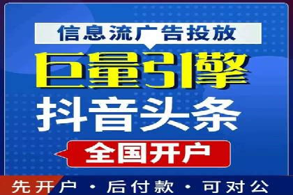 经典案例回顾：信息流广告的创意与执行