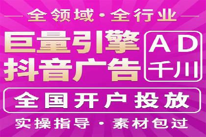 百度竞价转化率提升策略：案例分析及实操步骤