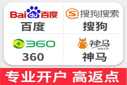 头条信息流广告的投放技巧与效果评估——以一则成功案例为例
